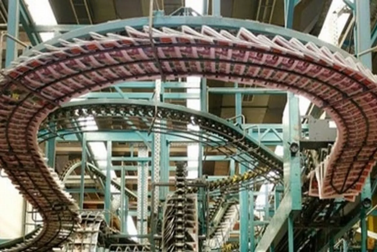 Čačić: Tiskara Vjesnik neće ići u stečaj