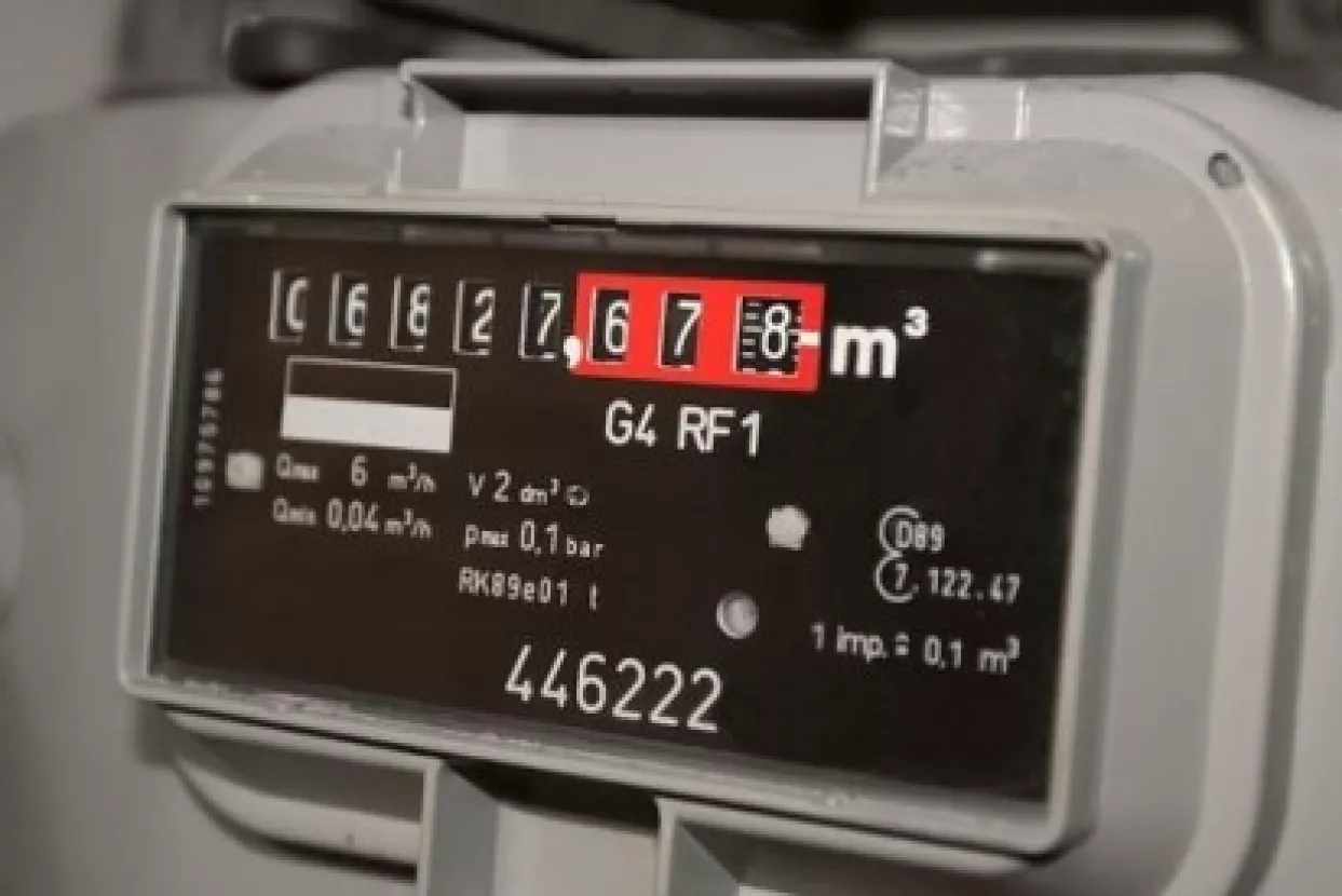 Sufinanciranje brojila za socijalno ugrožene