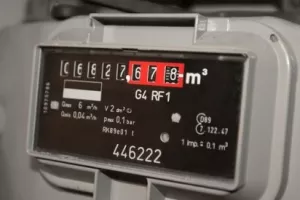 Sufinanciranje brojila za socijalno ugrožene