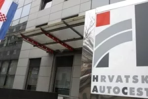 Vlada jamči za kredit HAC-u za otpremnine