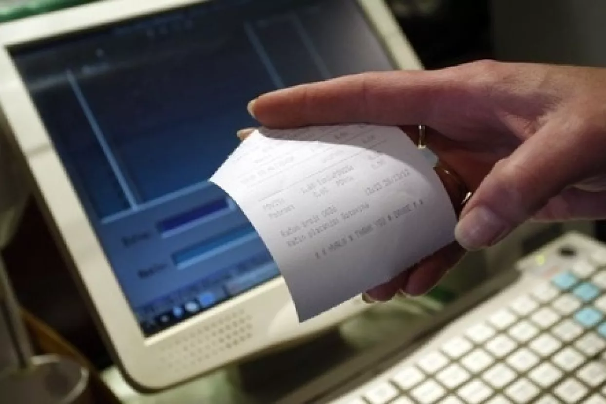 U tijeku nadzor nad tri trgovačka centra