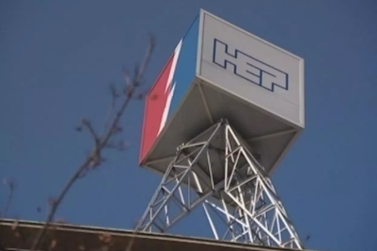 HEP 'otkrio' tržište: Uz 'Hepi' popusti kućanstvima do 8,3 posto