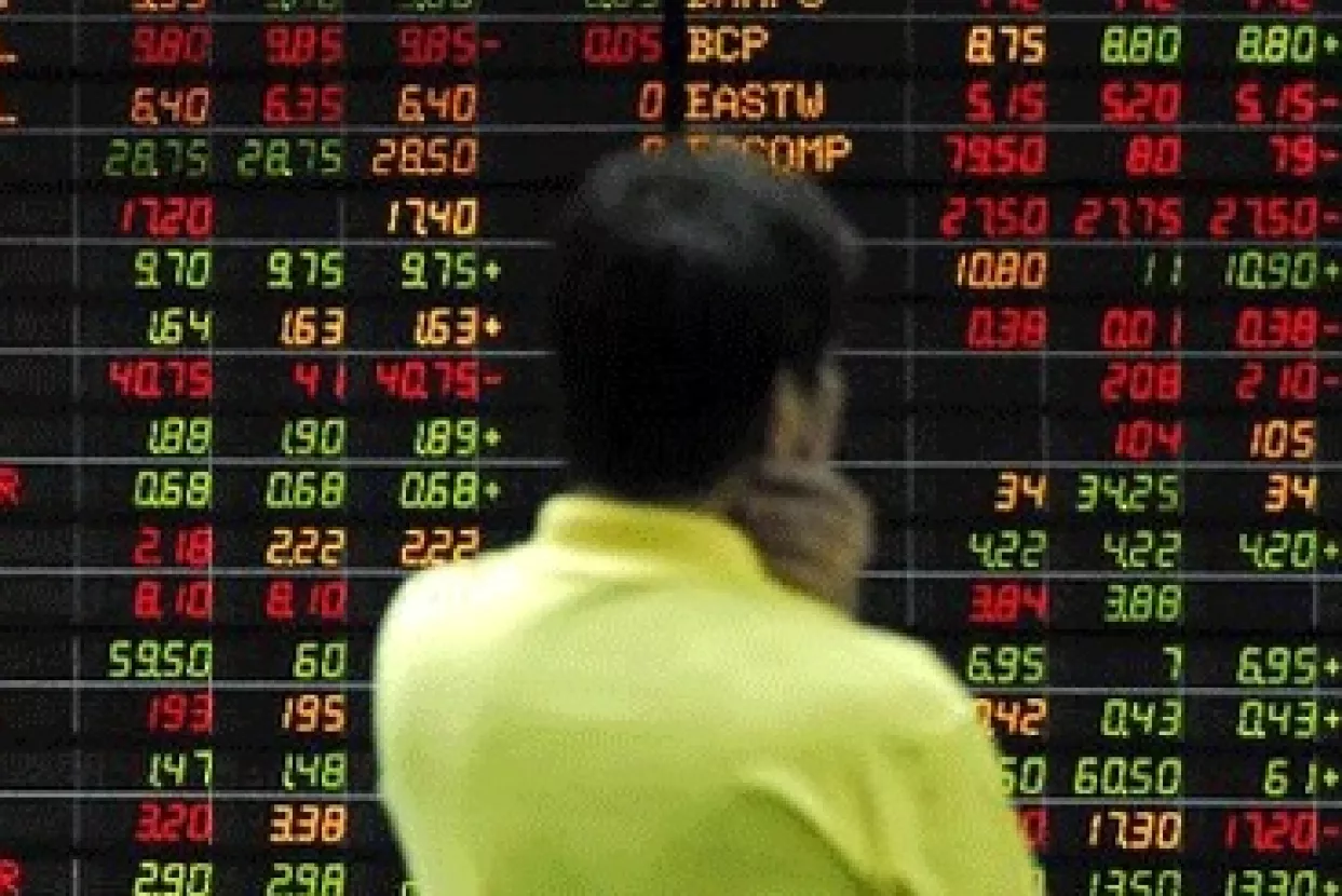 Usprkos rekordima Wall Streeta, azijski ulagači jo&scaron; oprezni