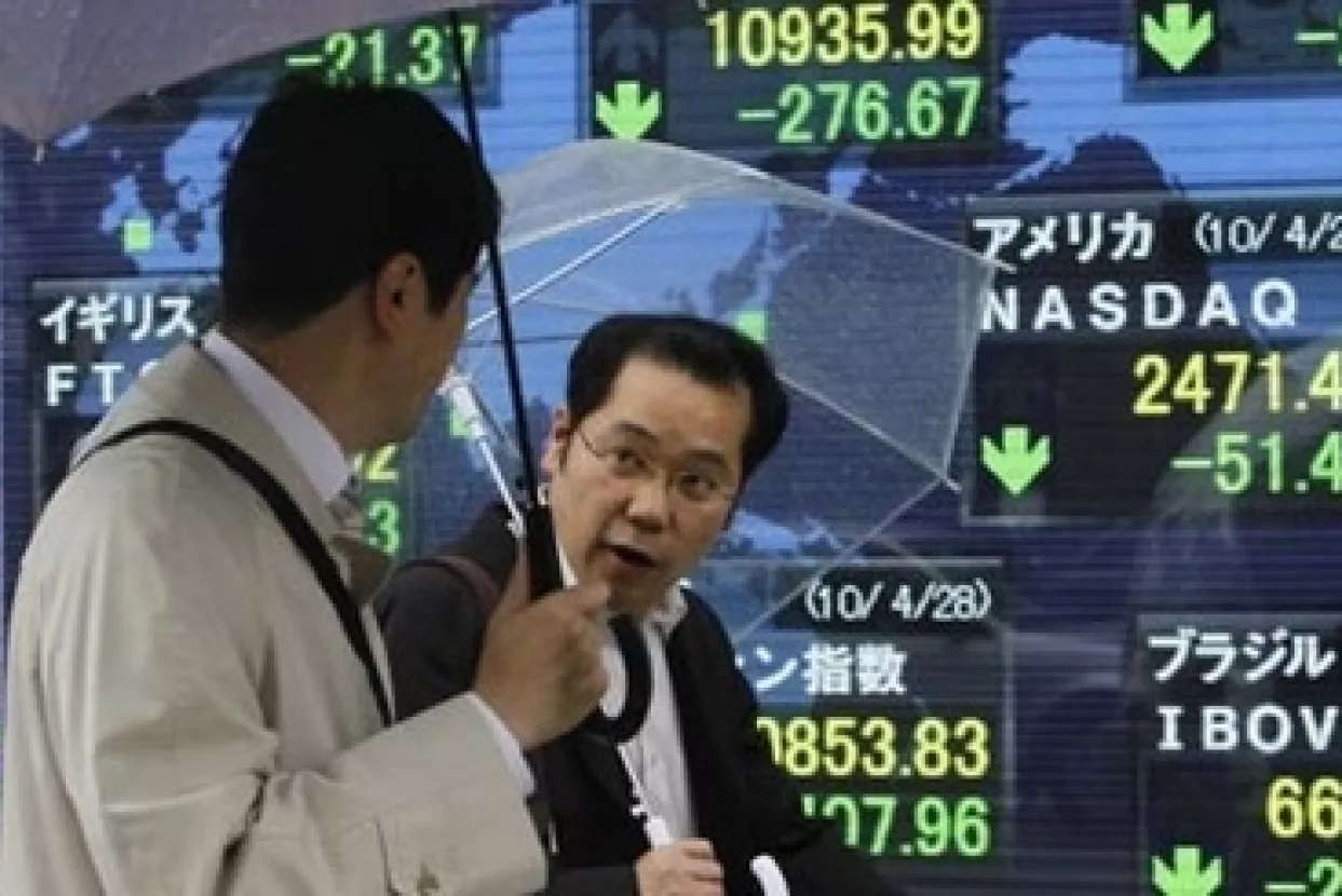 Oprez na Azijskim burzama, indeksi u minisu