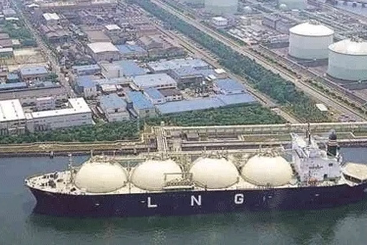 Sedam ulagača zainteresirano za investiranje u LNG Hrvatska