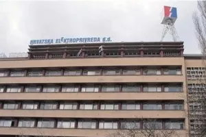 Najniža cijena struje na tržištu