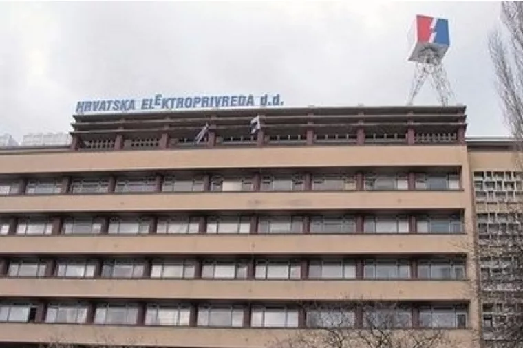 Najniža cijena struje na tržištu