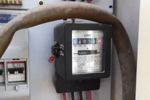 Od iduće godine poskupljuje struja