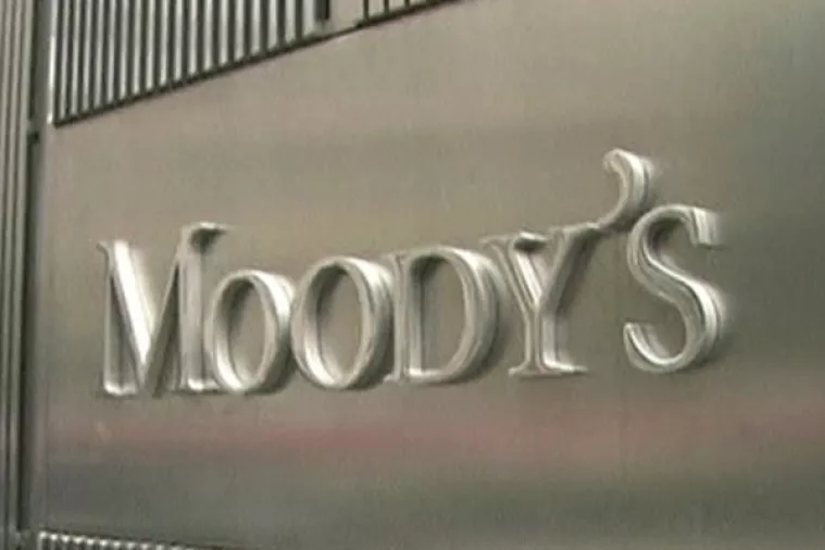 Moody's smanjio kreditni rejting Agrokora