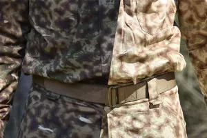 Čateks: Odlučili smo biti prva karika i pokretač sljedeće generacije vojnih tkanina