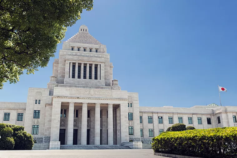 Uskoro u prodaji nove dionice Japan Posta