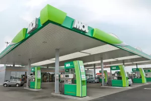 MOL-ova dobit za devet mjeseci 1,87 milijardi dolara, 12 posto viša nego lani