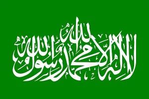 Hamas: Marširamo prema Jeruzalemu, žrtvujući milijune mučenika na tom putu