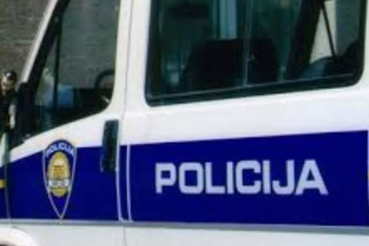 DORH naložio istragu u Uljaniku