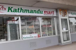 Kathmandu Mart, Zagreb