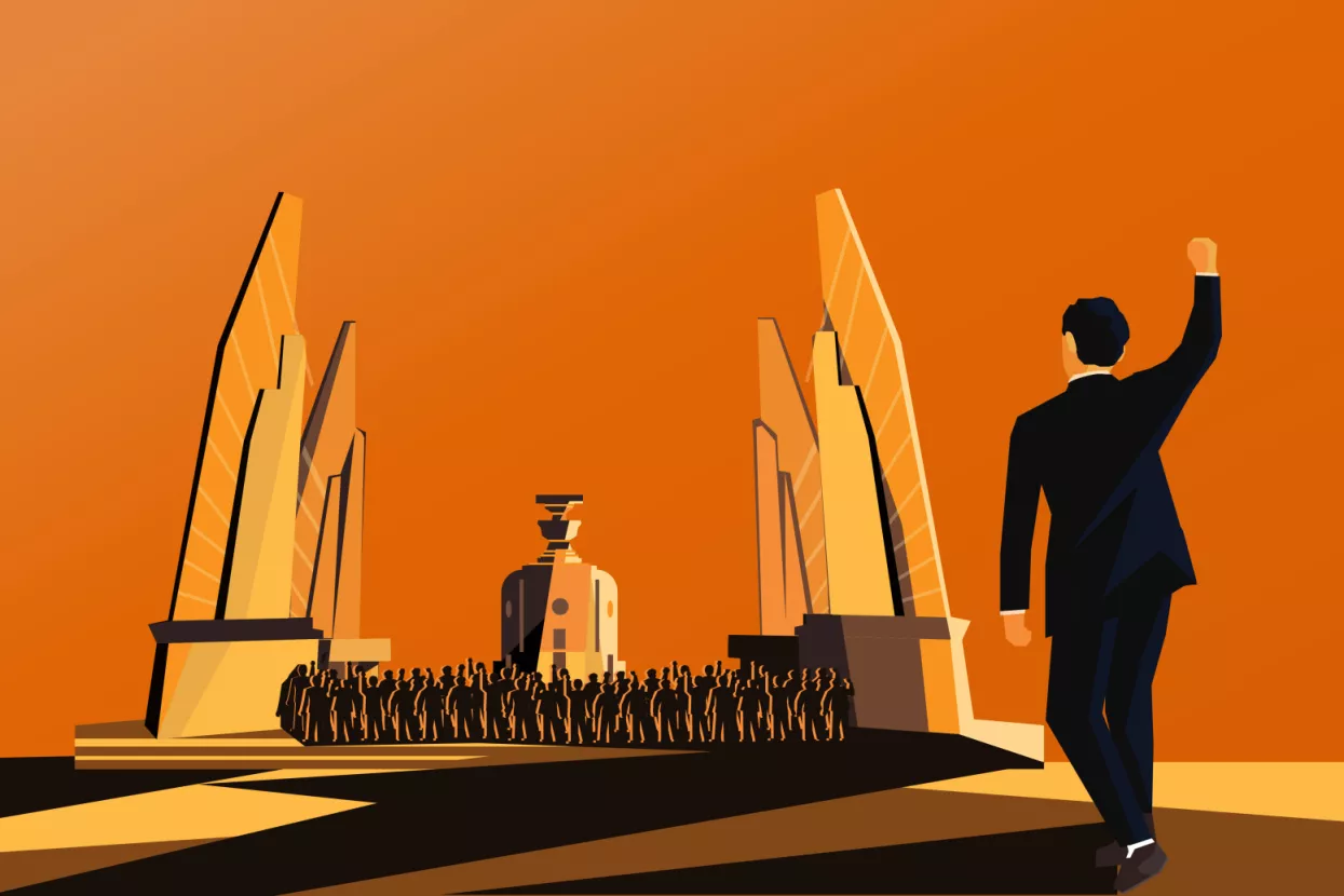 Kolektivno odlučivanje, demokracija, menadžment, autokracija, demokratura