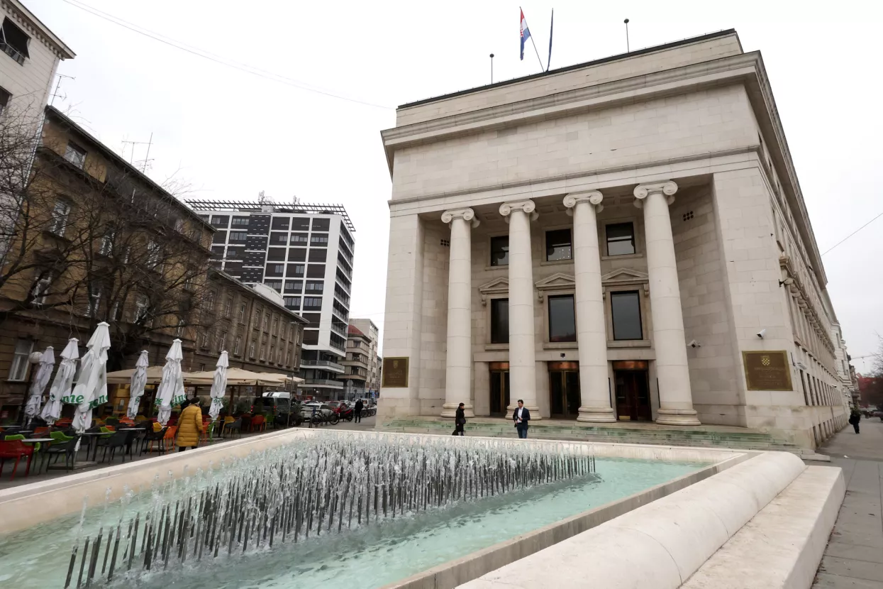 Hrvatska narodna banka