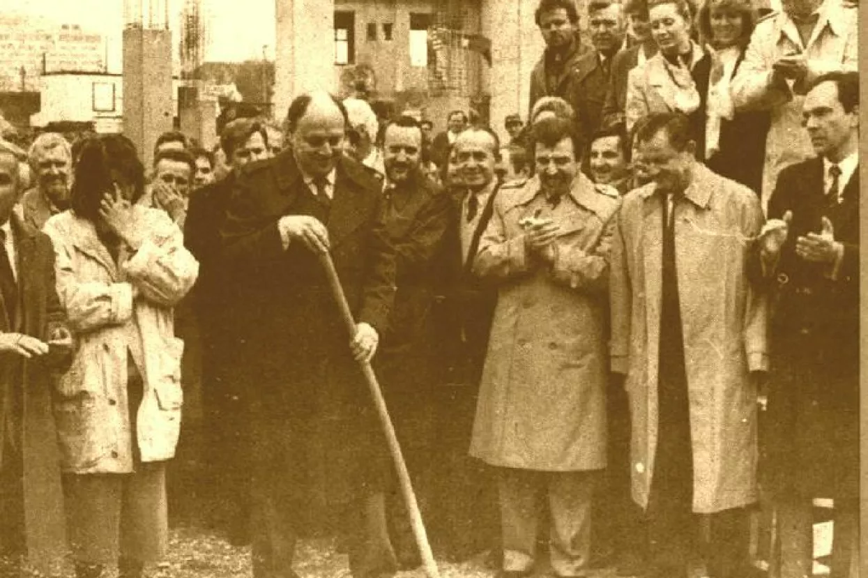 Cibona Mirko Novosel