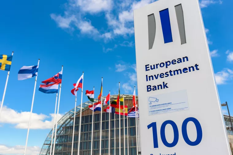 EIB, zgrada