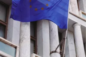 eu fondovi